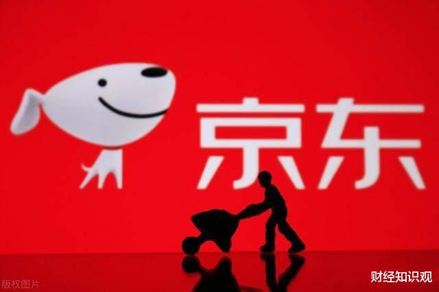 阿里巴巴|全球亏损之王：一年亏掉1248亿，相当于2个华为，10个京东