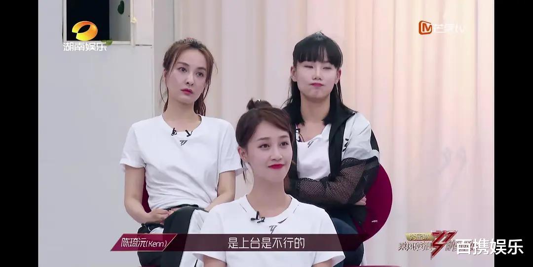 蓝盈莹|有注意到杜华宣布黄圣依团获胜时蓝盈莹的表情吗？简直学她学到了精髓