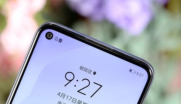 华为Nova|媲美旗舰体验?6400万后置四摄+麒麟820,华为真用心