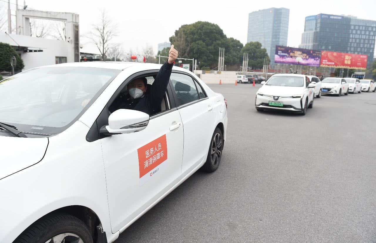 滴滴出行发布新模式:快的重回网约车市场,柳青拿出1亿提补司乘
