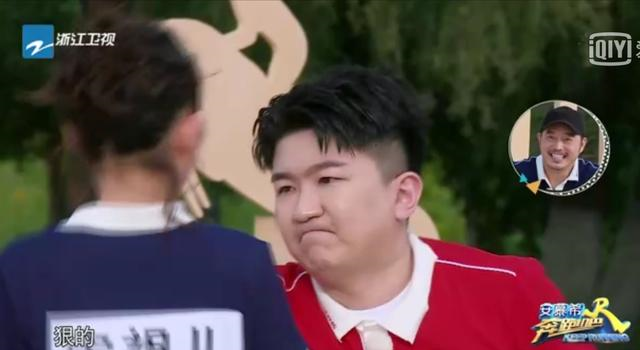 奔跑吧兄弟|跑男史上最做作男嘉宾，干啥啥不行矫情第一名，导演都看不下去