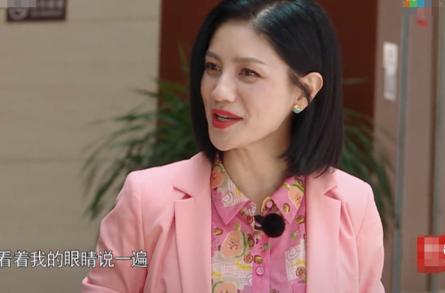 胡可■跑男:baby穿短裤,胡可穿长裙,同框那刻,谁更显腿长一目了然