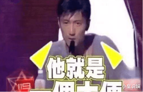 谢霆锋|2013年陈坤将耳机砸向谢霆锋，后再无同台，当时发生了什么？