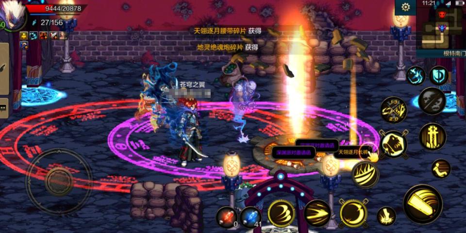 『手机游戏』DNF手游预约突破3400W,看到奖励后老玩家懵了:这宠物也能白给?