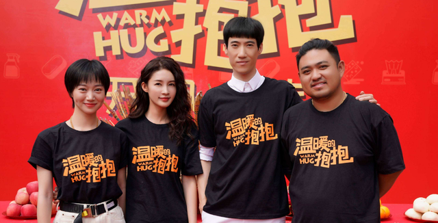 王成思|记得《唐人街探案2》中保镖“对眼”吗？去掉络腮胡，原来长这样