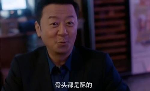 互联网创业|50岁3次创业失败，他是怎样用5万成功互联网创业，让嘲笑者闭嘴的