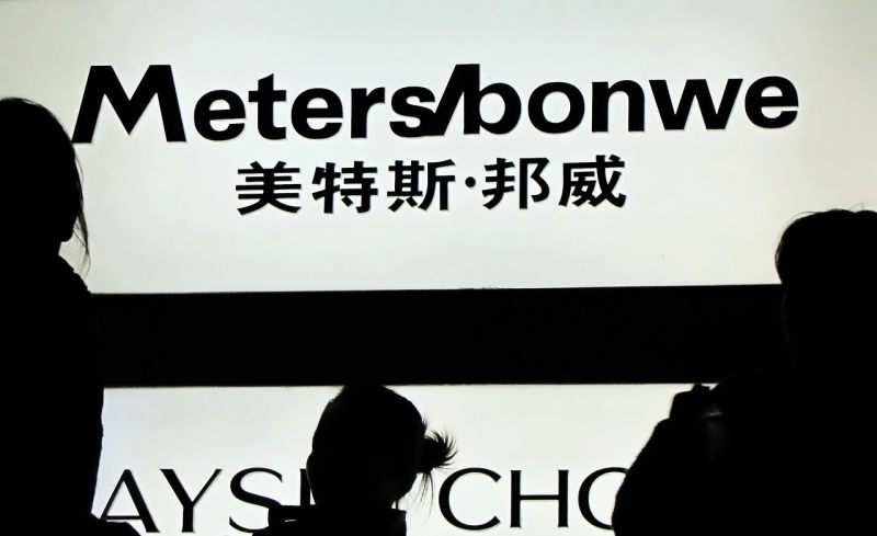 贵州茅台|美特斯邦威“不走寻常路”再遭处罚，经营陷困还能“赶超ZARA”么？