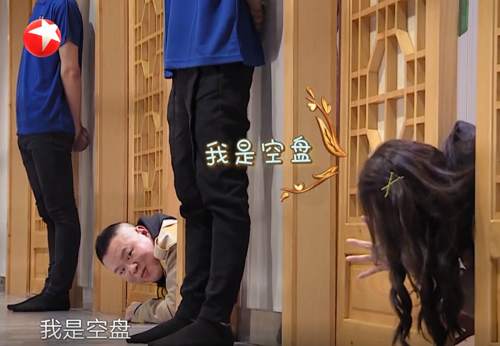 【极限挑战】郭京飞和邓伦多次作弊，《极限挑战》导演态度引热议：终于妥协了