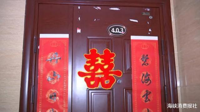 |80多万的房子空置5年，变成废水池？业主：闻着都想吐