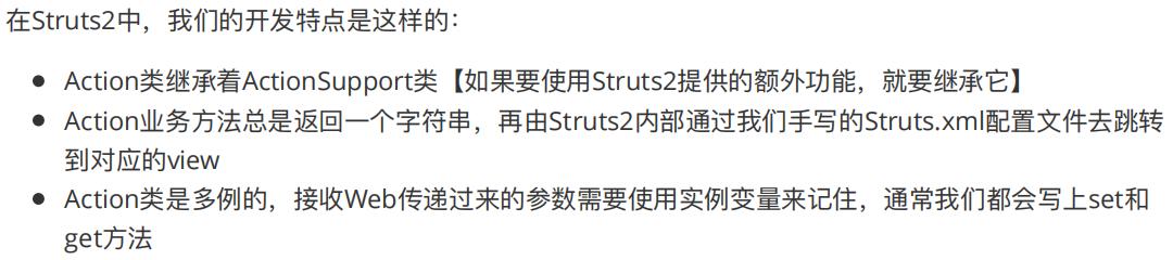 『spring』公司来位腾讯大牛，看完我构建的Spring MVC框架，甩给我一份文档