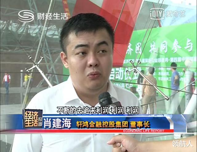 『深圳市』一个85后初中生,在深圳“血洗”了一批千万、亿万富豪