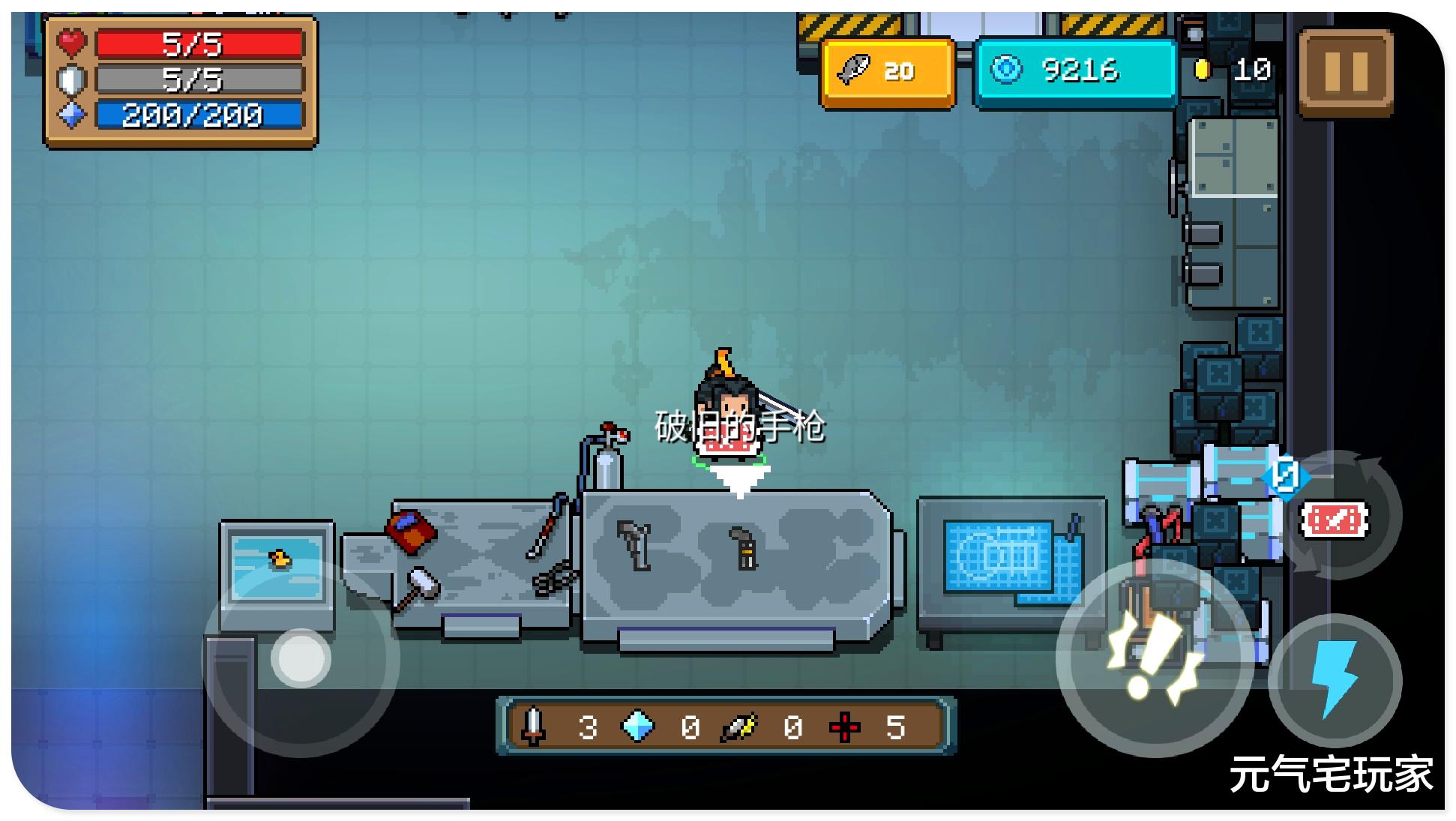 元气骑士|元气骑士:还在用骑士卡融合BUG?过时了,道士无限多持特性真香