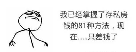 #iphone11#女朋友非要买华为P40Pro，一周后换回iPhone11，女人到底喜欢啥？