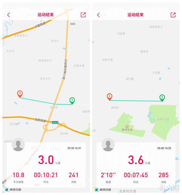 智能手表@堪比小米手环5？小米生态链推出智能手表，109元买个表到底值不值