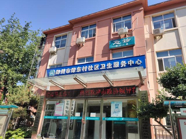 [郑秋实]首批国产HPV疫苗价格低于进口一半，河南的姐妹啥时能接种？官方回应来了