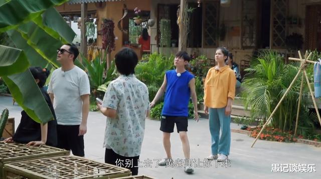 彭昱畅：《向往的生活》彭昱畅干活被众人喊停，看看他都干什么了！