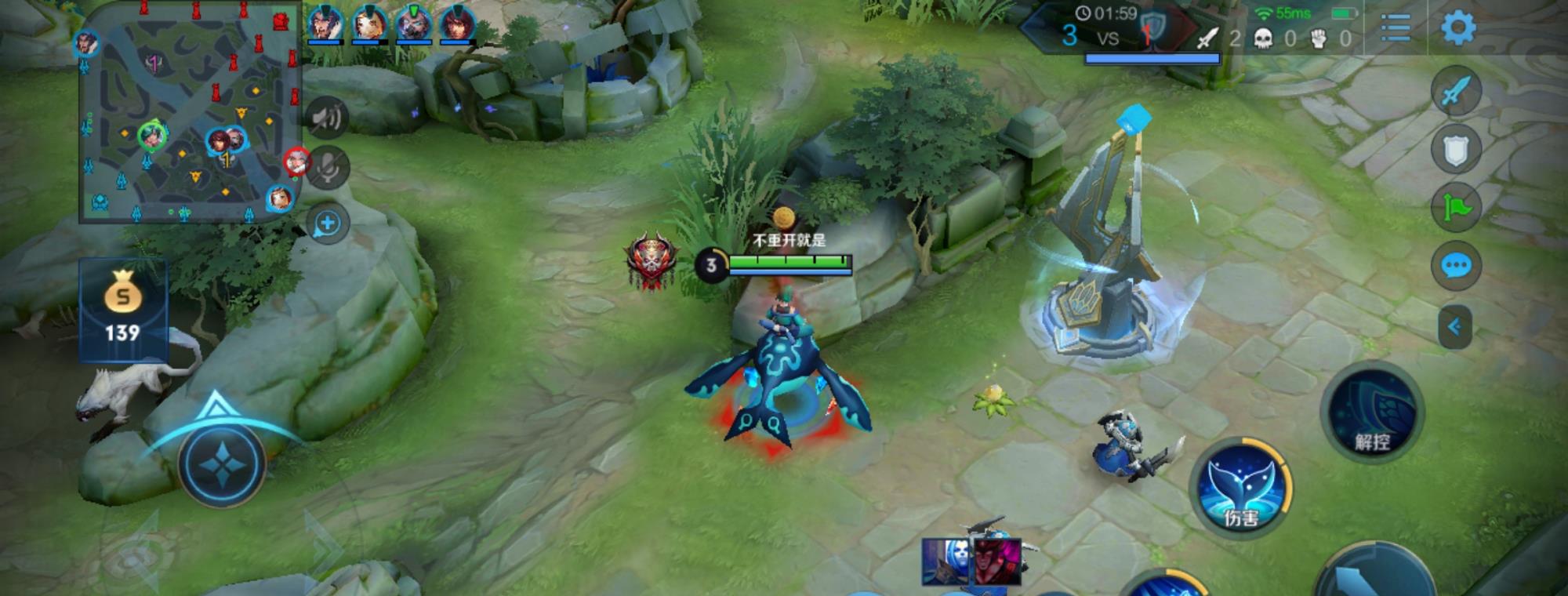 庄周@王者荣耀:庄周化身超级食人鱼,伤害输出两不误,只需一件新装备