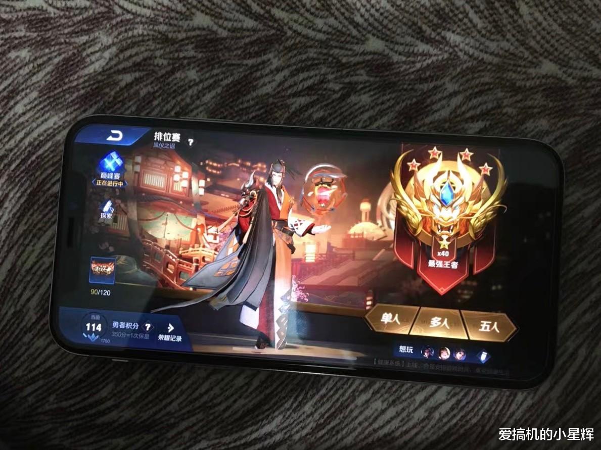 iPhone X|2020年了,为什么依旧有人去买二手iPhone X,却不买5G安卓手机?