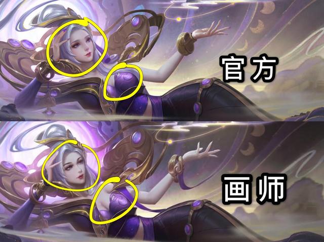 【典韦】王者：原版皮肤海报，魅语不改销量翻倍，露脸的典韦岱宗你见过？