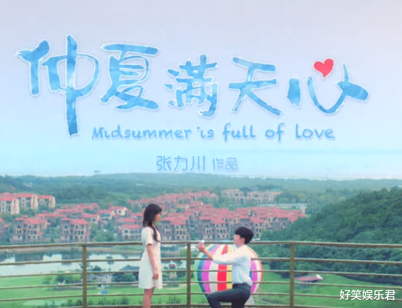 甜宠剧|又一先婚后爱甜宠剧来袭，看清主演是谁坐不住，是部爆剧没跑了