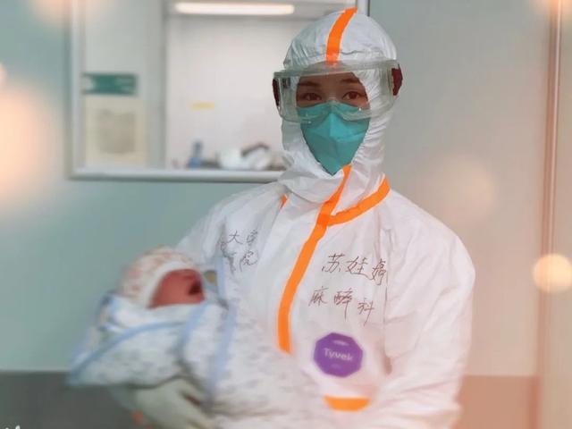 「人民日报」麻醉医师苏娃婷：我是澳门女儿，也是武汉媳妇