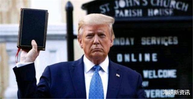 「以色列」中美以组成复杂三角关系？以色列媒体：无论谁是美总统，以都要改变