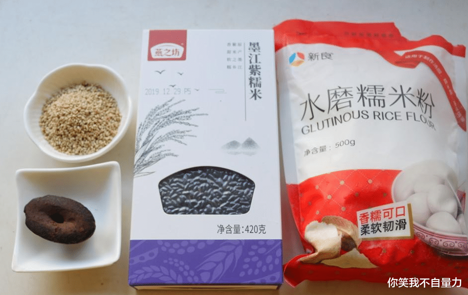 糯米粉|?这粥每个女孩都该喝，补养气血味道好，再也不做“黄脸婆”