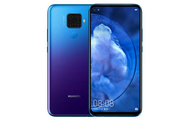 麒麟810|配置麒麟810处理器，华为四摄手机降价，最低仅1299元