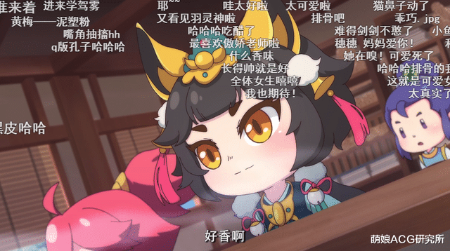 神仙打架|神仙打架杀出黑马！这就是秋季国创动漫最强猫娘么？