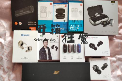 「蓝牙耳机」开箱狂魔自费14000元，深度评测26款知名蓝牙耳机！