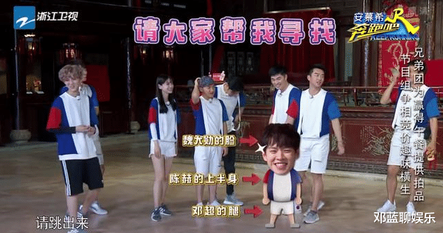 Angelababy|2年过去了,baby在跑男中承诺捐赠的图书馆,如今却变得让人意外