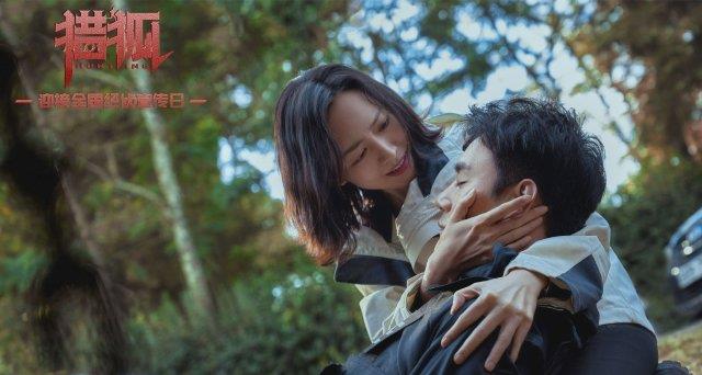 唐洪▲《猎狐》大结局：于小卉如愿，夏远稼琪在一起，这对情侣有缘无分