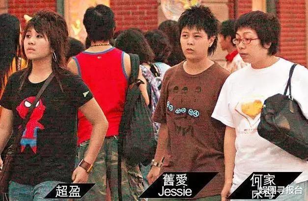 何超盈|赌王女儿何超盈瘦身成功后复工，肥胖原因成谜，或不止因为怀孕