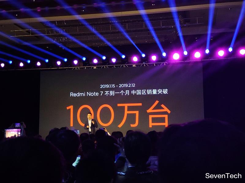 『miui12』小米MIUI 12全球发布定于5月19日