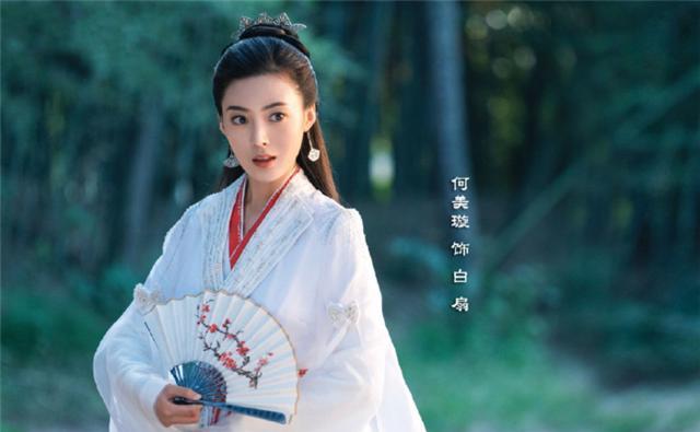 芒果台|芒果台又一虐恋仙侠剧将袭，清一色高颜值不算啥，绝美剧照沦陷了