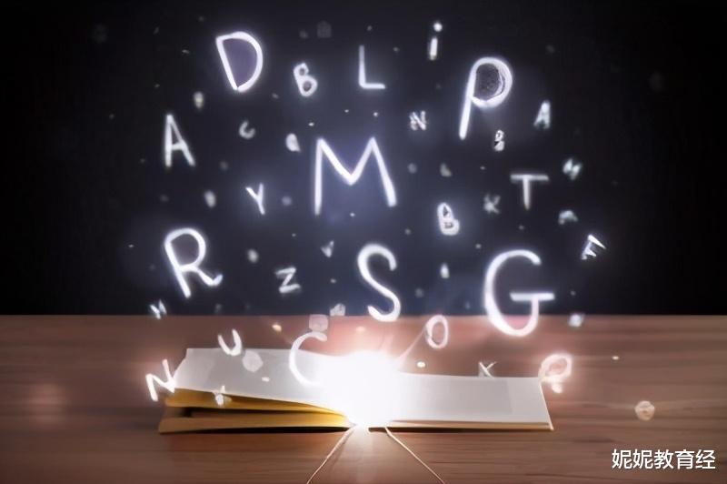 大学|大学这3个专业很“唬人”，看似和师范有关，实际毕业很难当老师