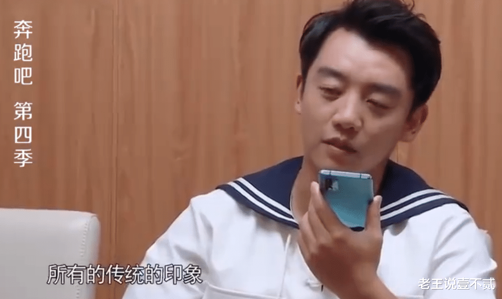 佟丽娅|跑男黄河宣传片曝光,成员被问李晨新发型如何?蔡徐坤回答伤人心