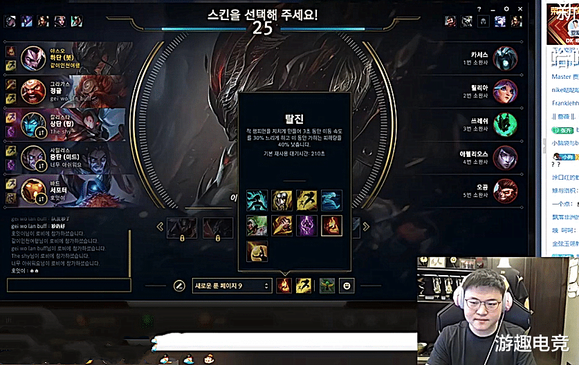 Uzi|UZI排位偶遇theshy,奖励一把亚索,游戏结束一看输出笑了