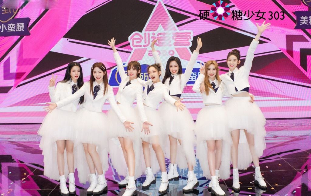 the nine|奔跑吧官方投票,THE9和硬糖谁人气高?结局能预料但差距没想到