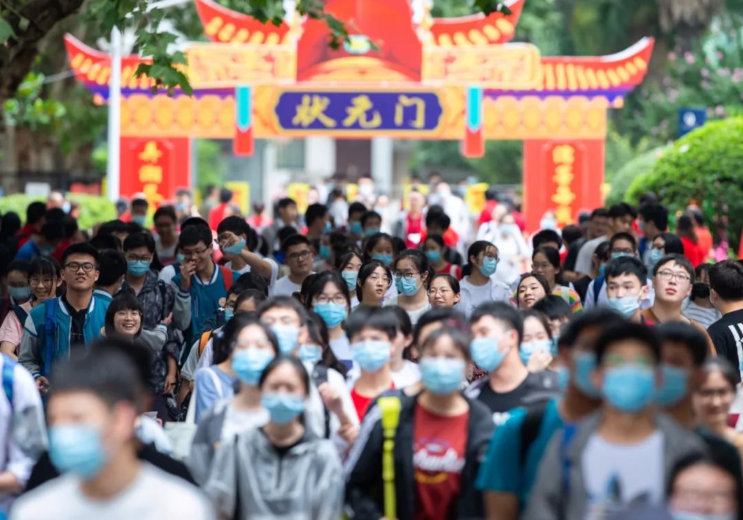 渔业|应届生年薪100万!2020高考后最赚钱、最没钱的七大专业