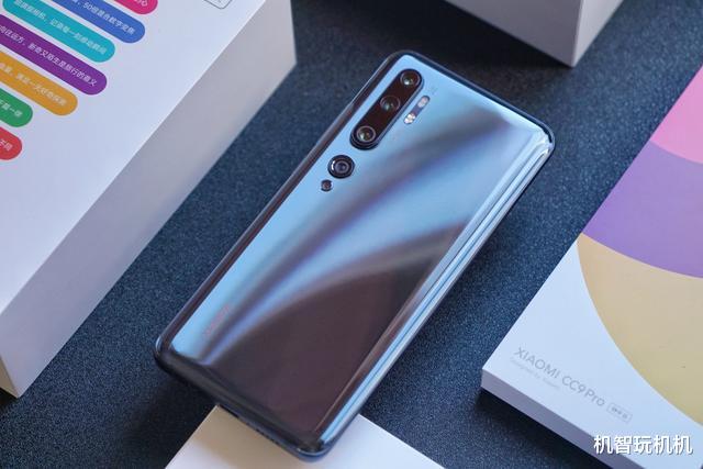 [小米科技]1亿五摄相机+5260大电池跌到两千档，最被低估小米神机！