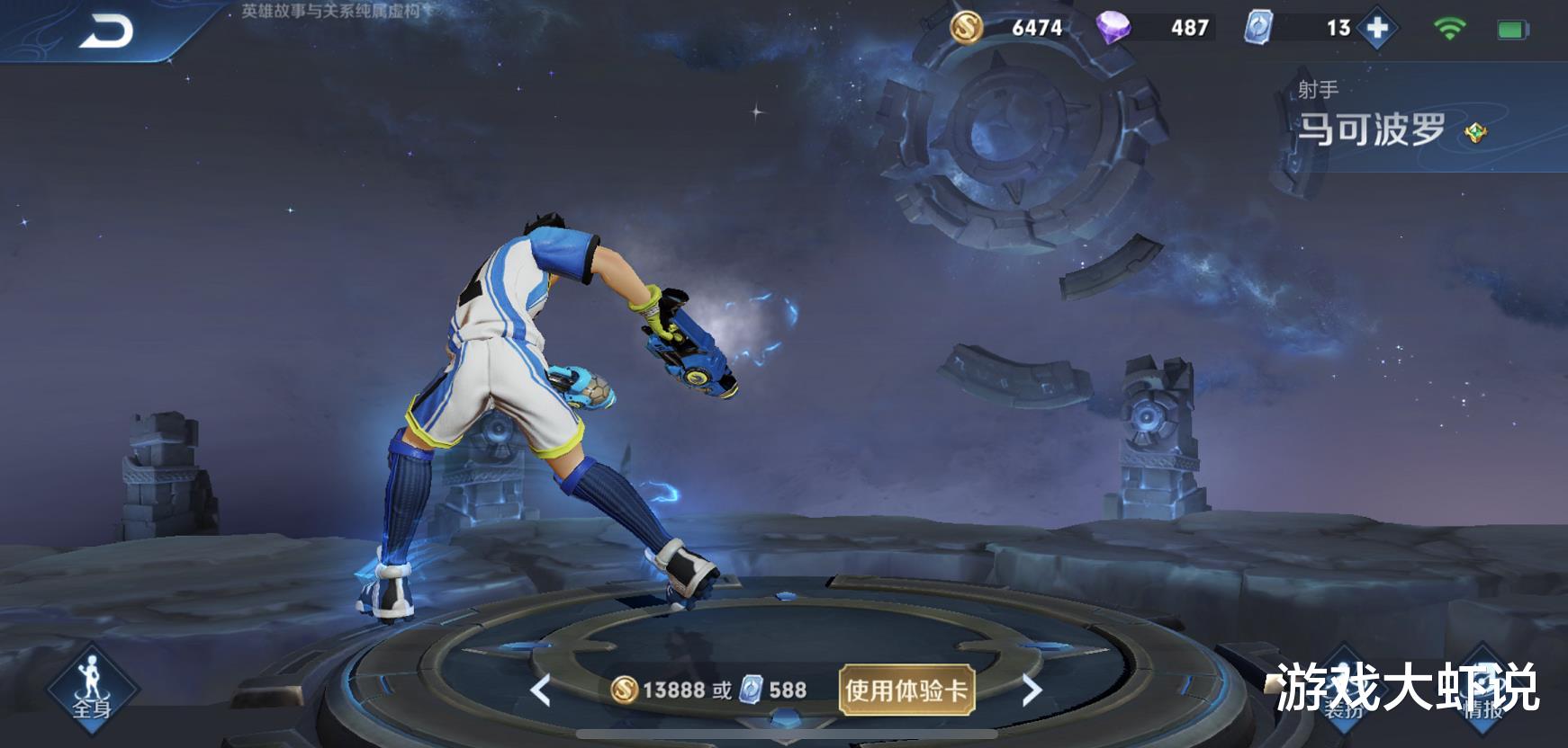 廉颇▲廉颇重做仅一周就被吊打,最强天敌已确认,敢放大必被反秒!