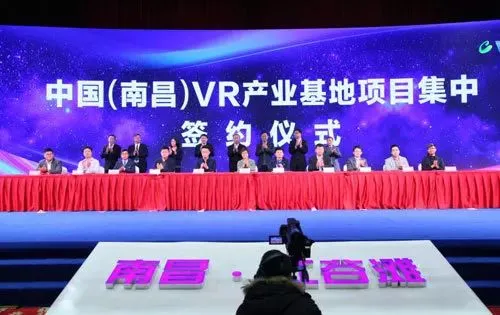 『南昌』全国GDP首现负增长，这个省份出口却逆势增长！中央送来了大红包