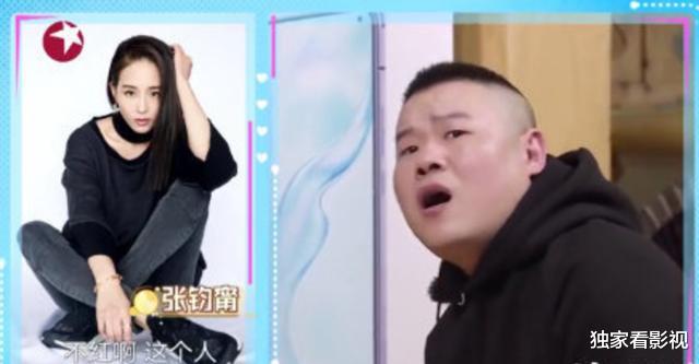 郭麒麟：德云社400人嗷嗷待哺！郭麒麟仨月上9档综艺，岳云鹏刚营业就惹事