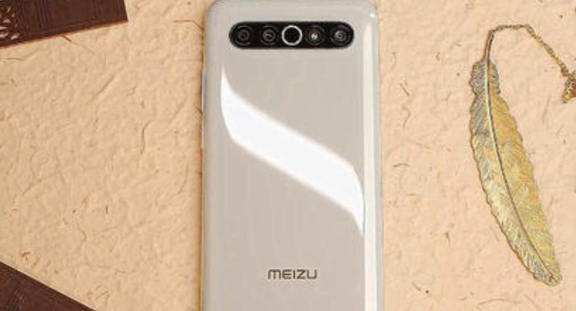 高通骁龙|魅族17 Pro在京东的销量才1.3万，它这回真的要凉了