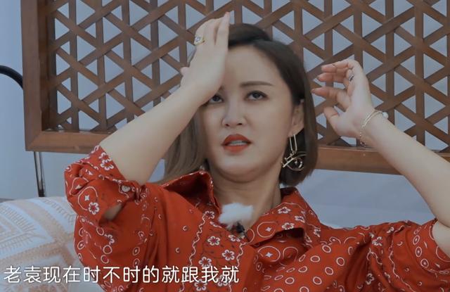 张歆艺|张歆艺生完孩子一年多，还每天1个燕窝，头天炖第二天醒来就吃