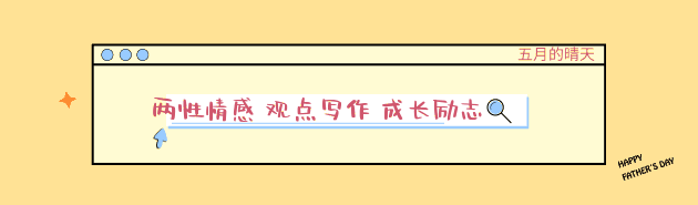 郑爽|三刷《微微一笑很倾城》：终于知道，为什么原著粉不喜欢郑爽了
