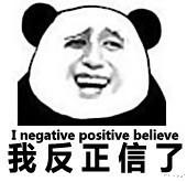 万古神帝|《万古神帝》八位九十阶“天圆无缺”强者，除了酒鬼还有谁？