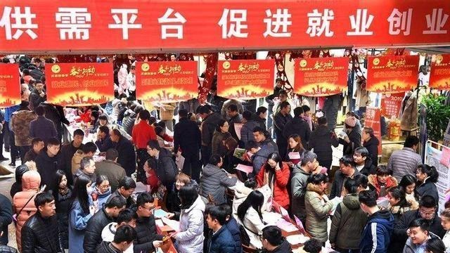 求职|就算失业，也别去做这4种工作，工资低又没前途，谁去谁后悔