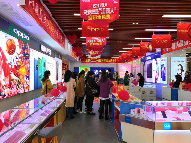 「中国移动」移动8元套餐真的优惠吗？连内部人都不愿办理，你还说优惠？